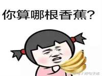 南京众昂通信科技有限公司