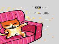南京众昂通信科技有限公司