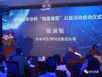南京众昂通信科技有限公司