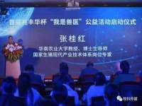 南京众昂通信科技有限公司