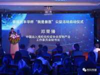 南京众昂通信科技有限公司