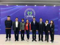 南京众昂通信科技有限公司