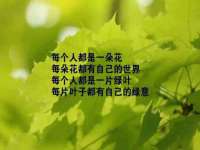 南京众昂通信科技有限公司