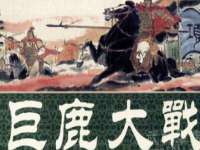 南京众昂通信科技有限公司