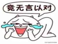 南京众昂通信科技有限公司