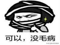 南京众昂通信科技有限公司