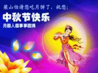 南京众昂通信科技有限公司