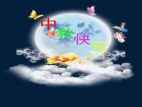 南京众昂通信科技有限公司