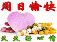 南京众昂通信科技有限公司