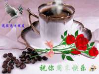 南京众昂通信科技有限公司