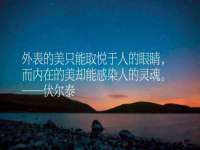 南京众昂通信科技有限公司