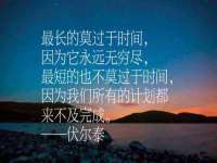 南京众昂通信科技有限公司