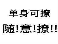 南京众昂通信科技有限公司