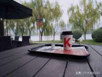 南京众昂通信科技有限公司
