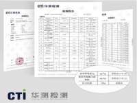 南京众昂通信科技有限公司
