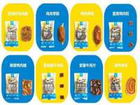 南京众昂通信科技有限公司