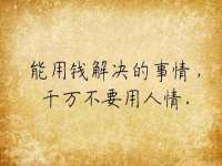 南京众昂通信科技有限公司