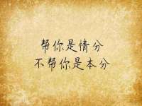 南京众昂通信科技有限公司