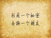南京众昂通信科技有限公司