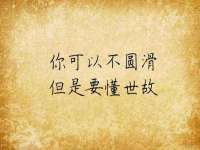 南京众昂通信科技有限公司