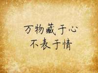 南京众昂通信科技有限公司