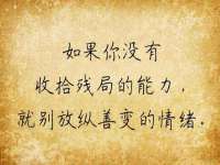 南京众昂通信科技有限公司