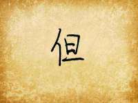 南京众昂通信科技有限公司