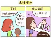 南京众昂通信科技有限公司