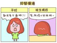 南京众昂通信科技有限公司