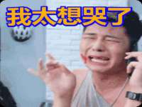 南京众昂通信科技有限公司