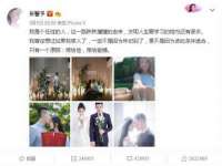 南京众昂通信科技有限公司