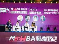 南京众昂通信科技有限公司