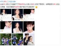南京众昂通信科技有限公司