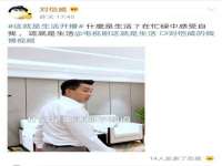 南京众昂通信科技有限公司