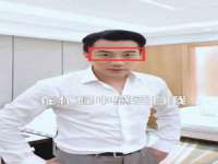 南京众昂通信科技有限公司