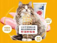 南京众昂通信科技有限公司