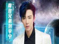 南京众昂通信科技有限公司