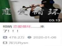 南京众昂通信科技有限公司
