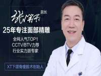南京众昂通信科技有限公司