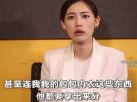 南京众昂通信科技有限公司