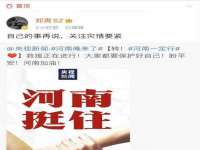 南京众昂通信科技有限公司