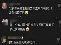 南京众昂通信科技有限公司