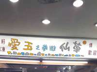 南京众昂通信科技有限公司