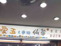 南京众昂通信科技有限公司