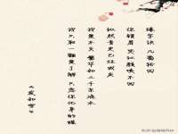 南京众昂通信科技有限公司