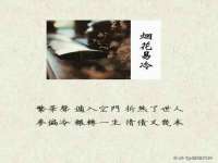 南京众昂通信科技有限公司