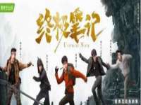 南京众昂通信科技有限公司