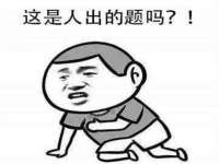 南京众昂通信科技有限公司