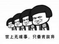 南京众昂通信科技有限公司
