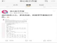 南京众昂通信科技有限公司